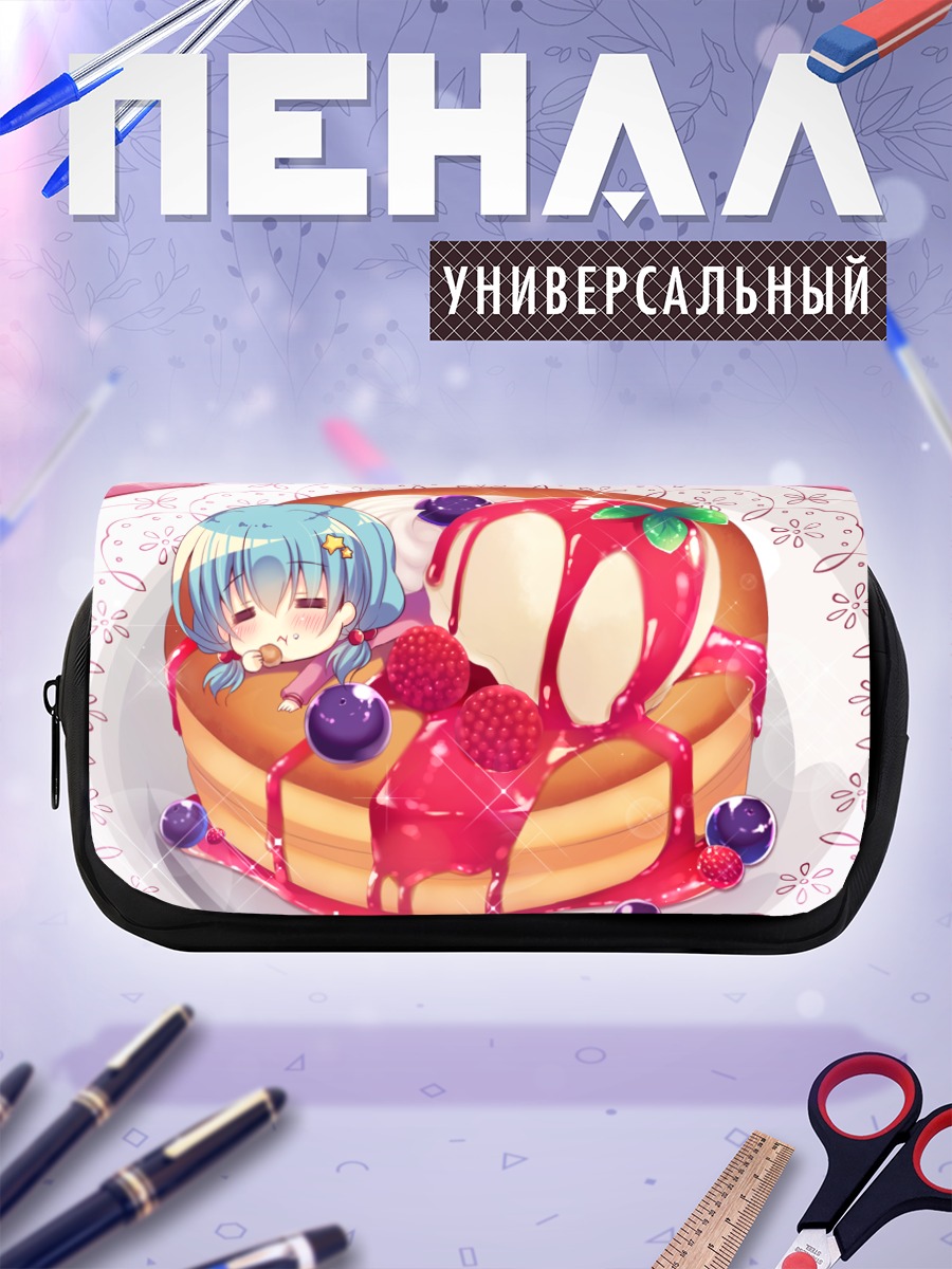 Пенал-косметичка Мел Клэр в десерте