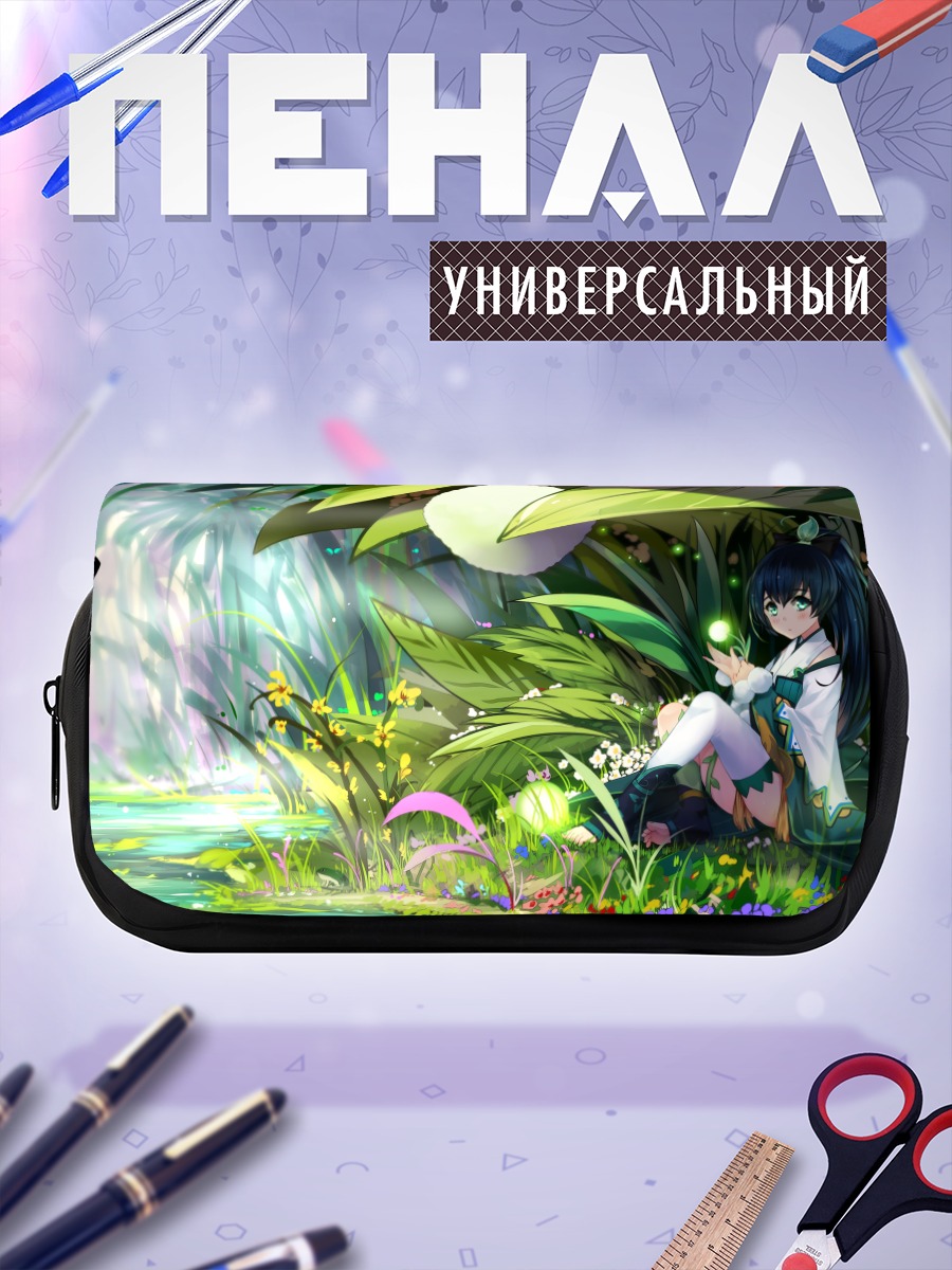 Пенал-косметичка Девушка в лесу