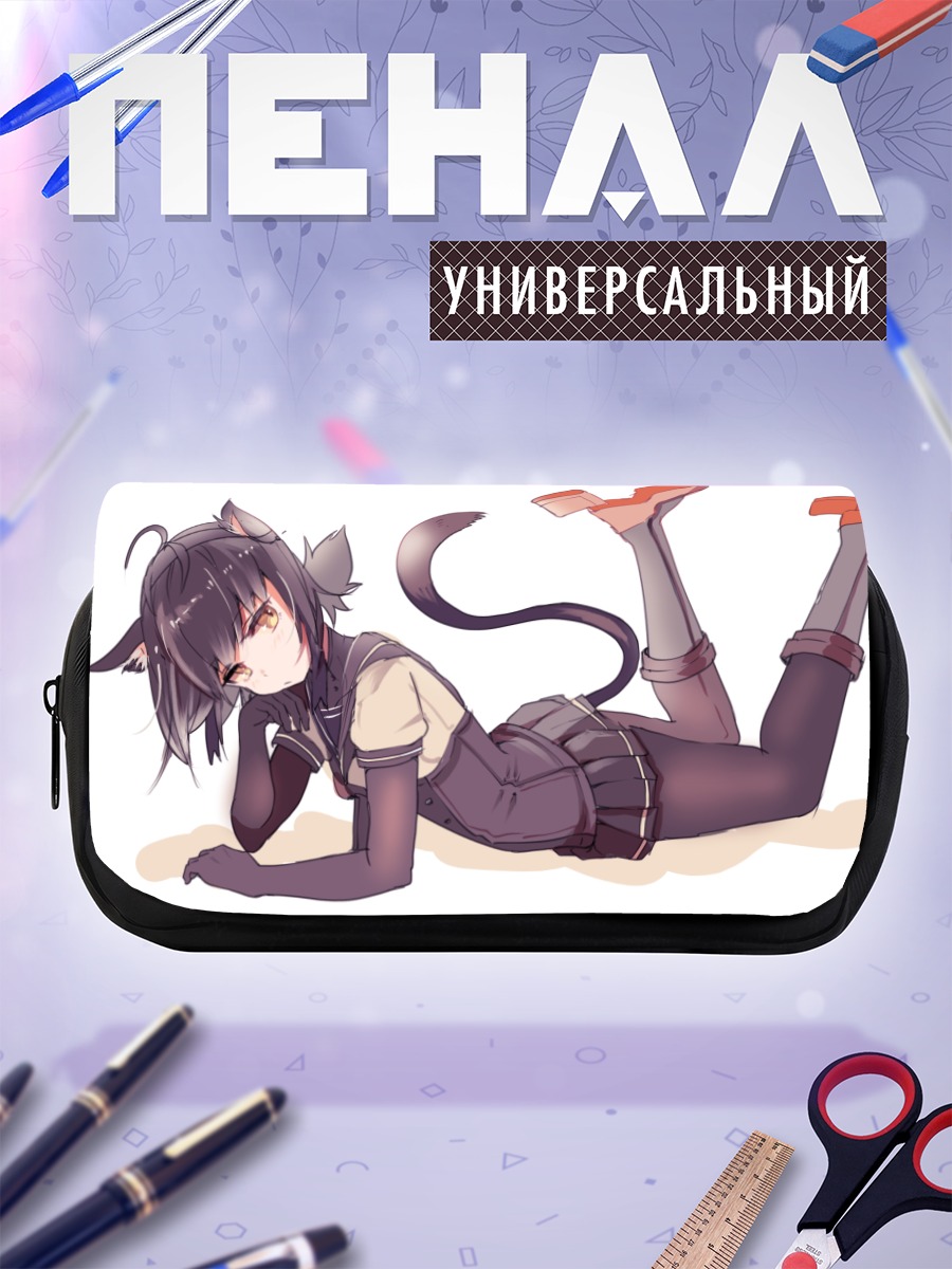 Пенал-косметичка Хацудзуки в позе