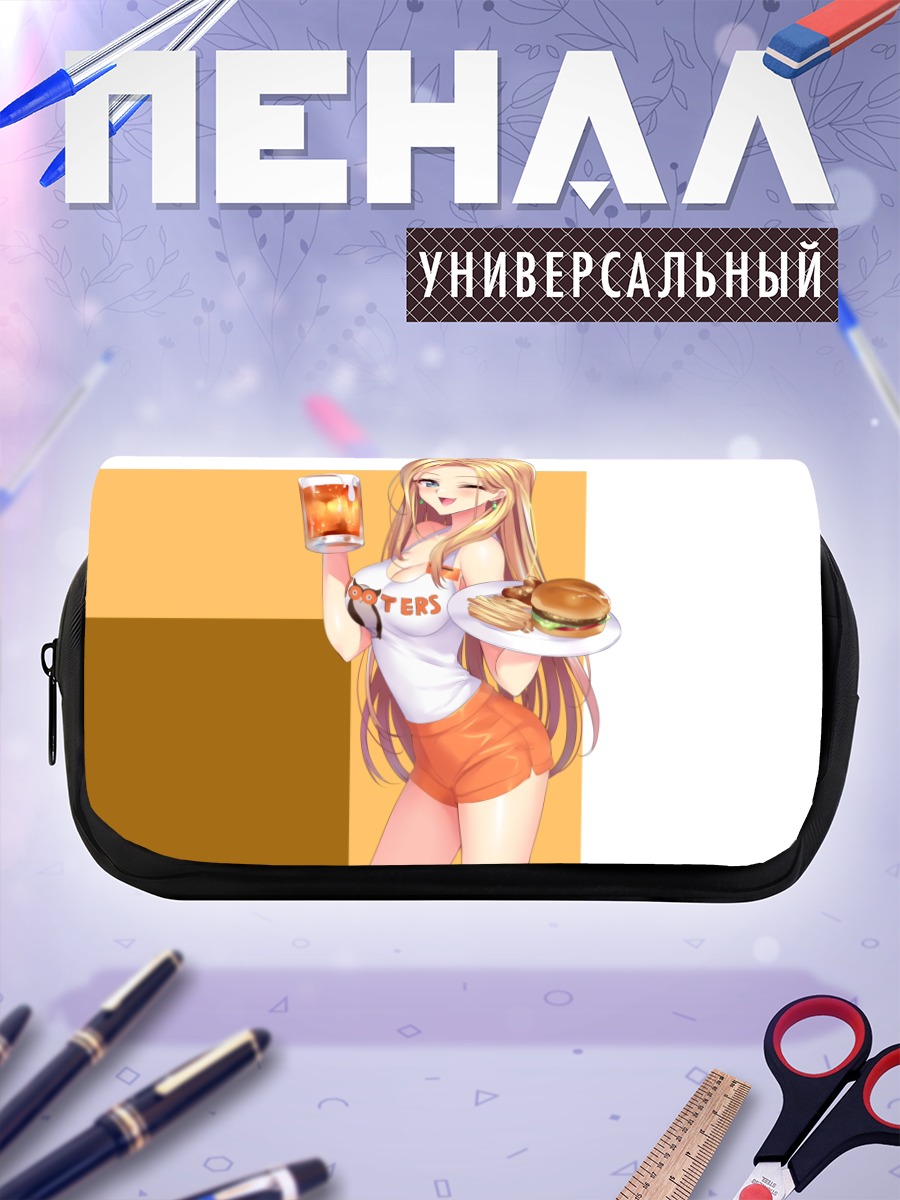 Пенал-косметичка Официантка Hooters