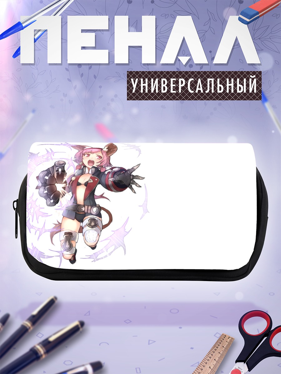 Пенал-косметичка Воительница Granblue Fantasy