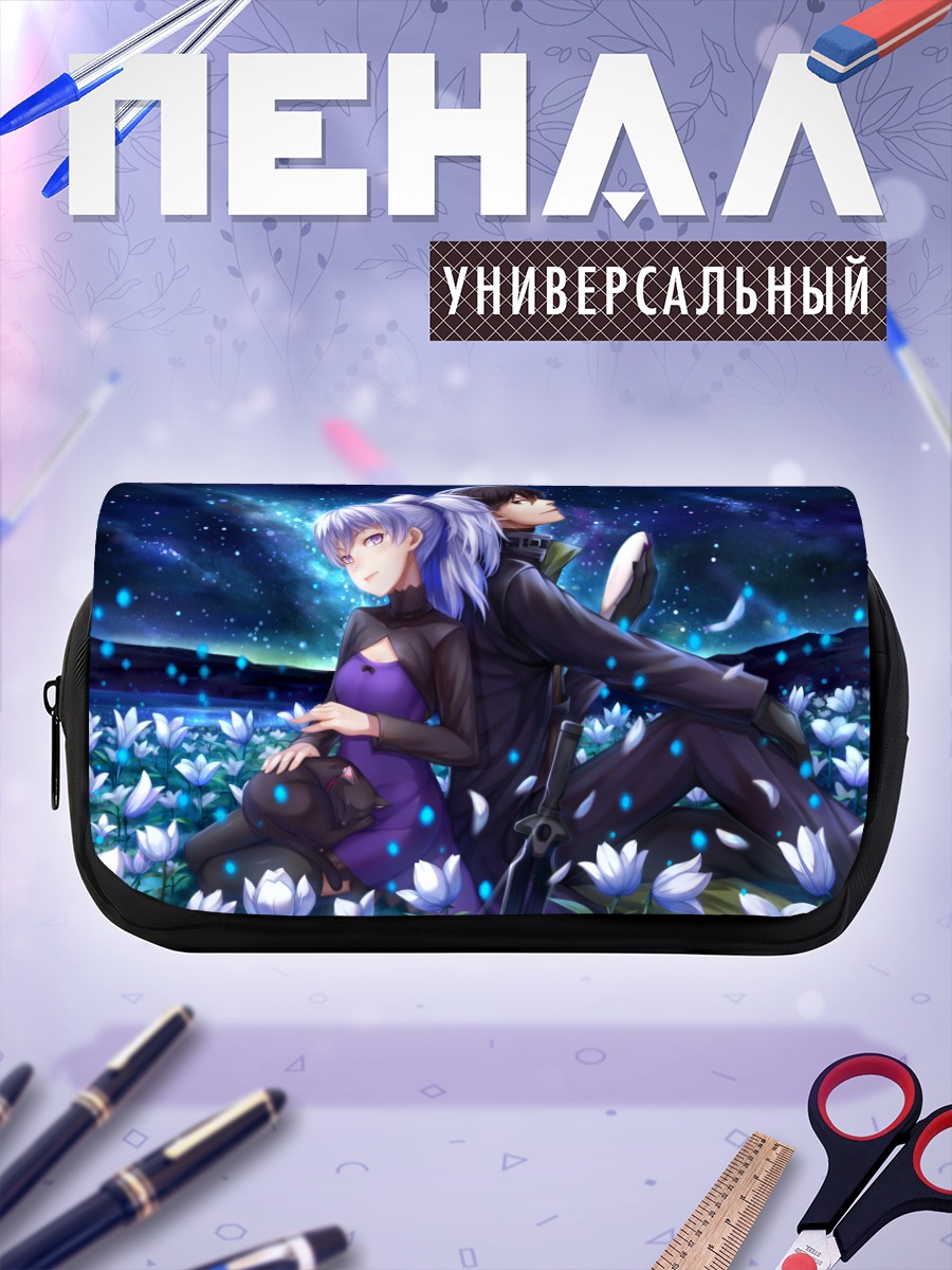 Пенал-косметичка Хэй и Мао в цветах