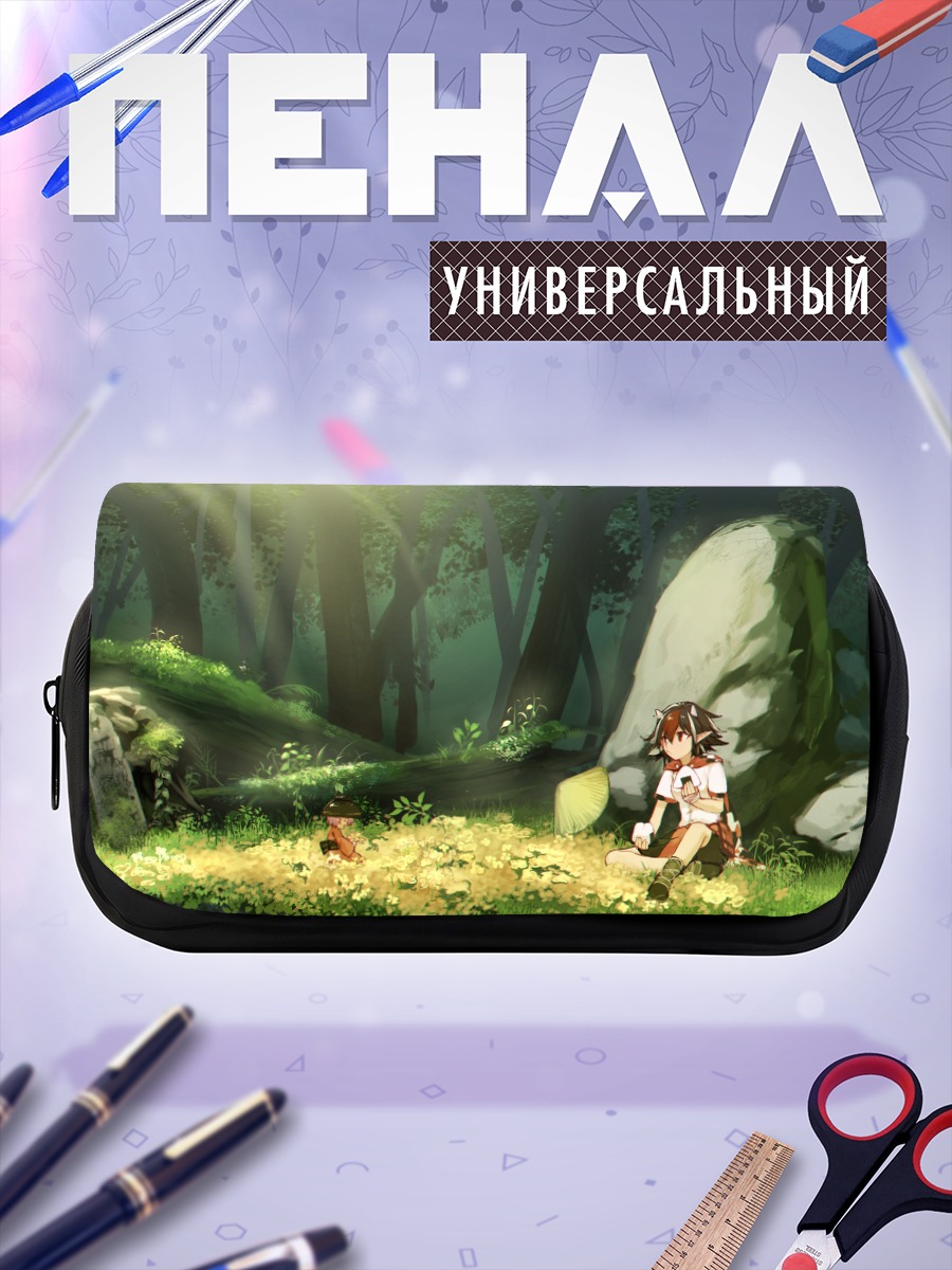 Пенал-косметичка Сэйя Кидзин в лесу