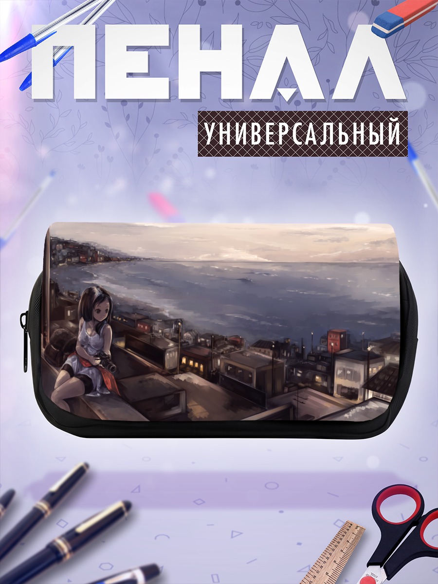 Пенал-косметичка Девушка над городом