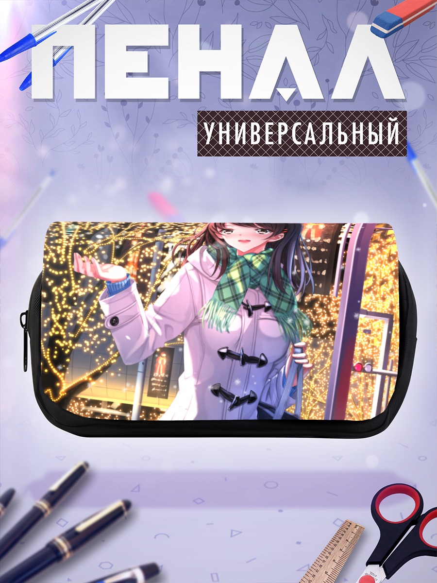 Пенал-косметичка Девушка в шарфе
