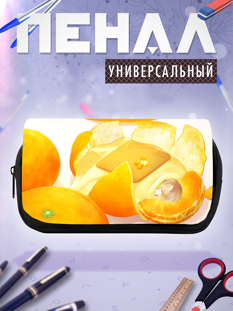 Пенал-косметичка Кот в апельсине