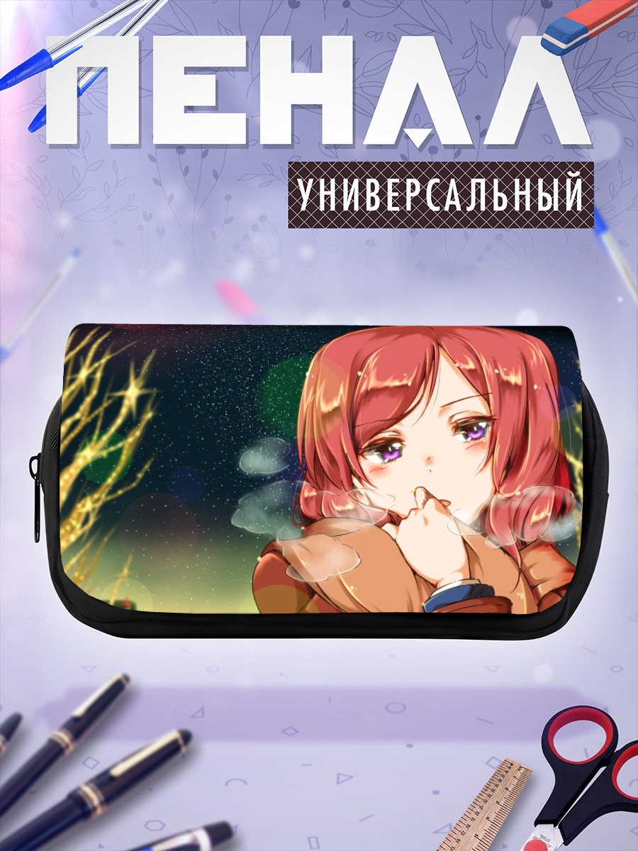 Пенал-косметичка Маки Нишикино в сумерках