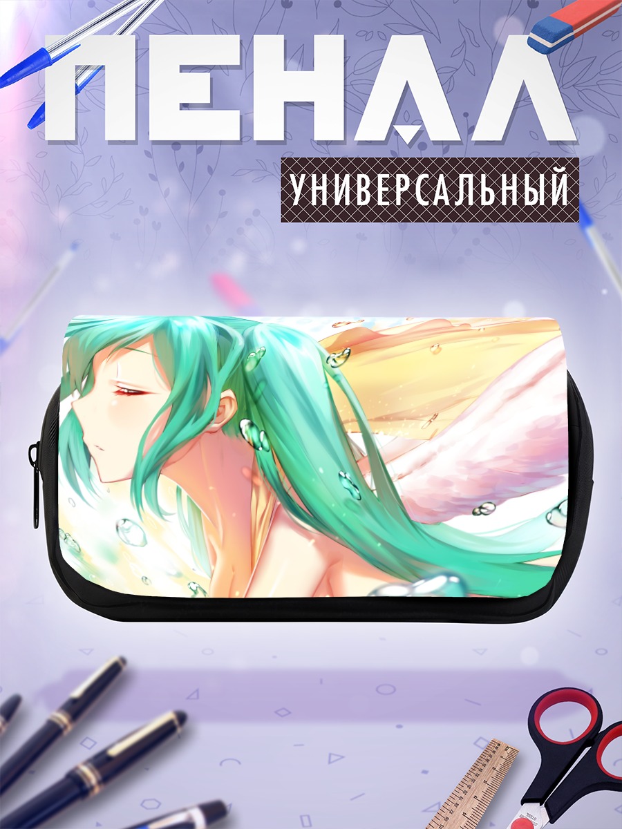 Пенал-косметичка Мику Хацунэ в лучах