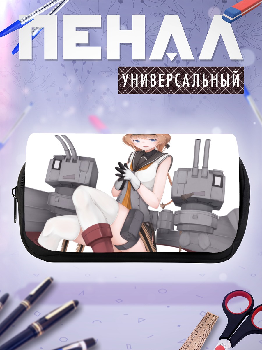Пенал-косметичка Терузуки в порту