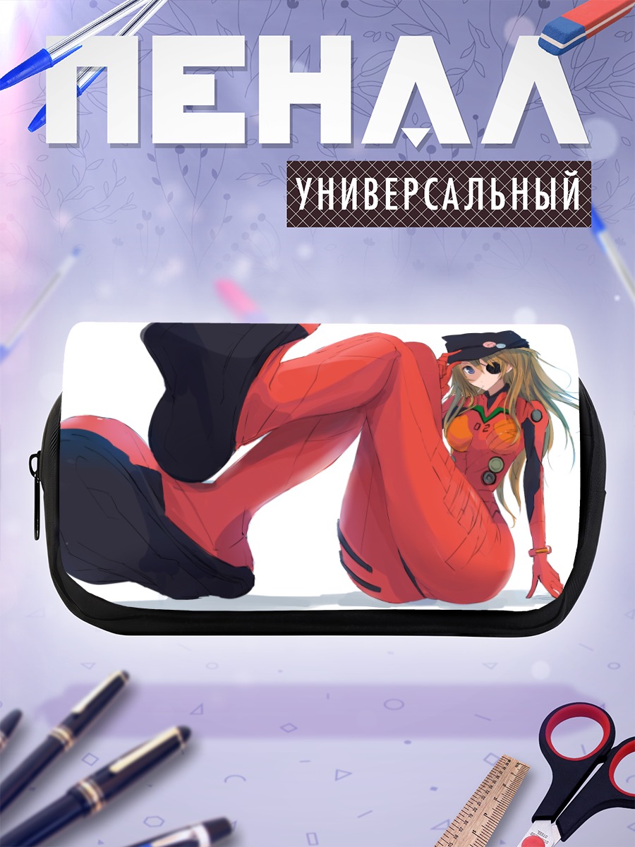 Пенал-косметичка Аска Лэнгли в красном
