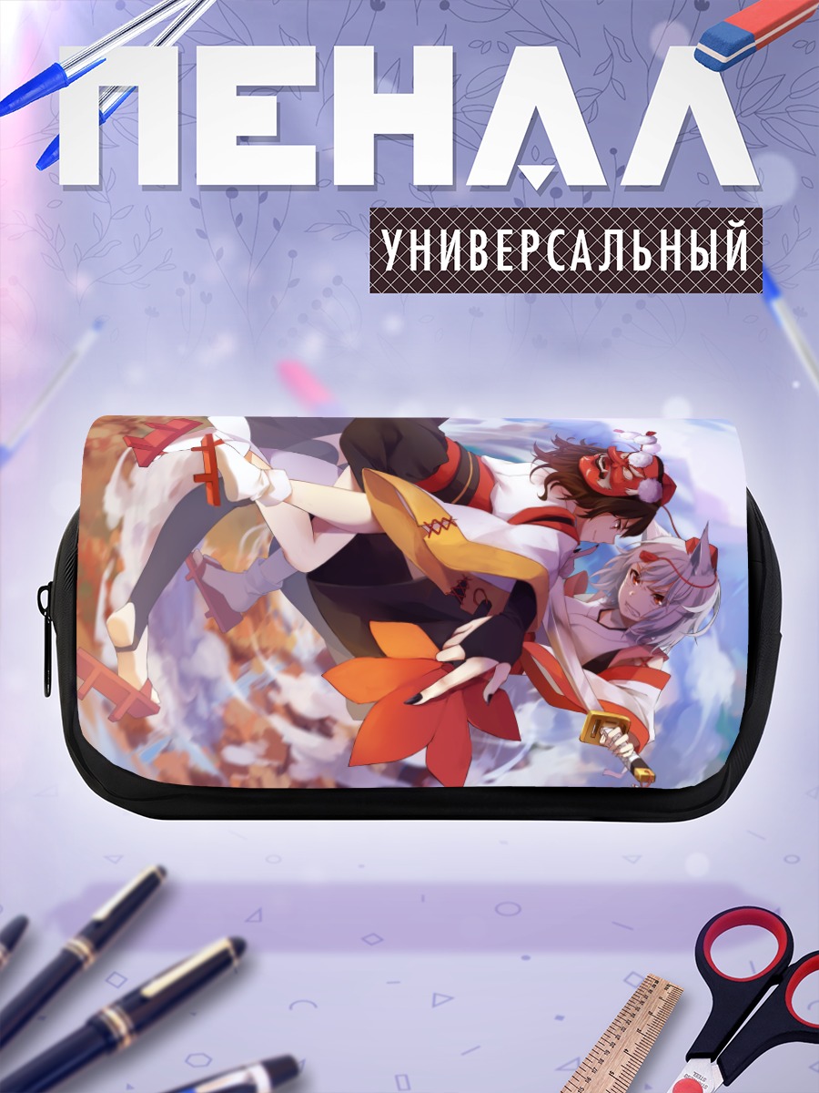 Пенал-косметичка Момидзи Инубасири в бою