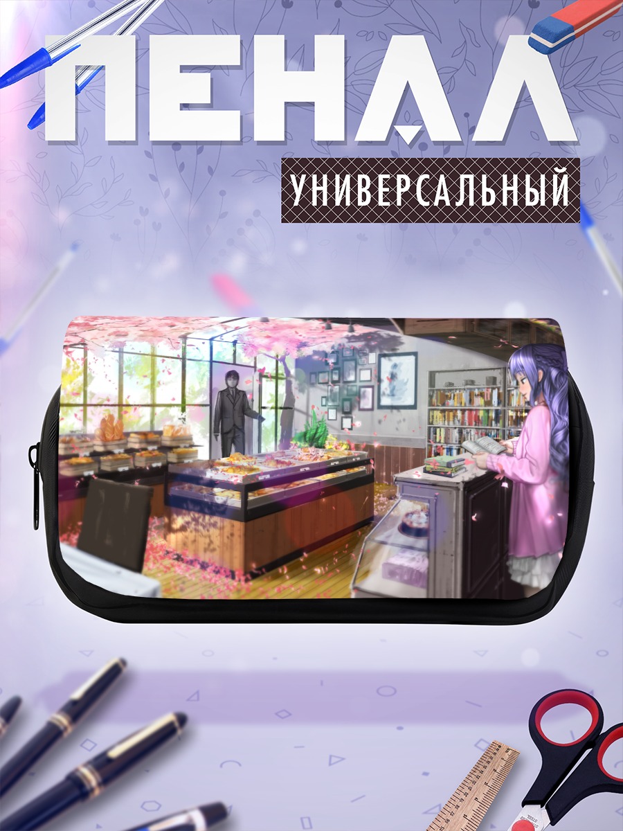 Пенал-косметичка Сладости под сакурой