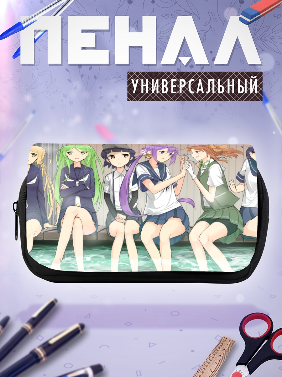Пенал-косметичка Девушки Kantai Collection