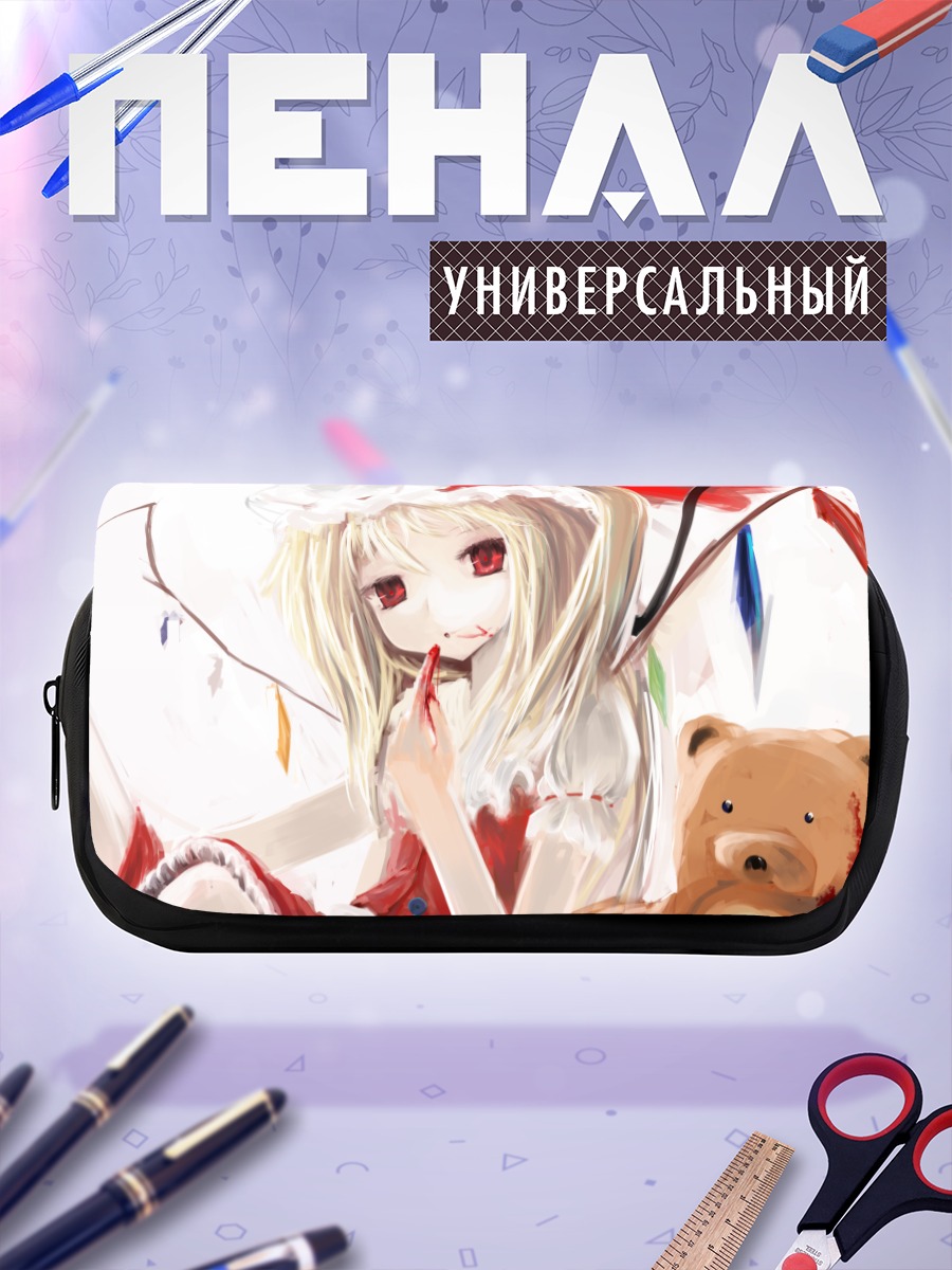 Пенал-косметичка Фландр Скарлет с мишкой