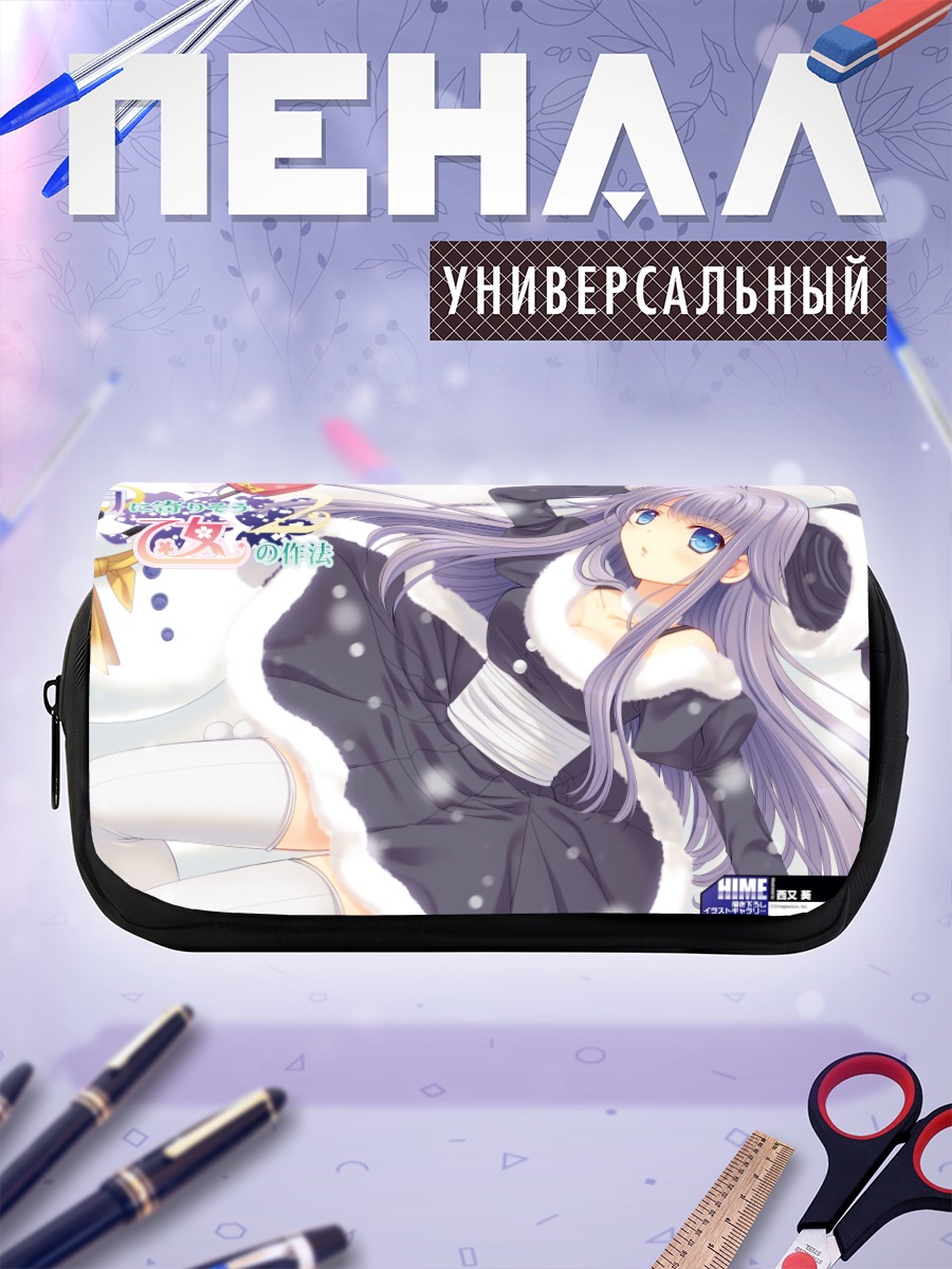 Пенал-косметичка Сакури Юкадо в снегу