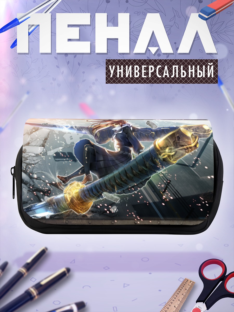 Пенал-косметичка Девушка с катаной