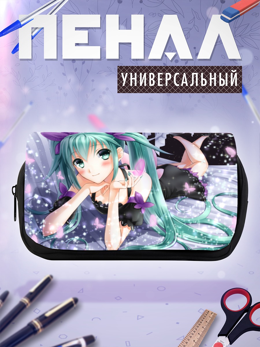 Пенал-косметичка Мику Хацунэ в цветах
