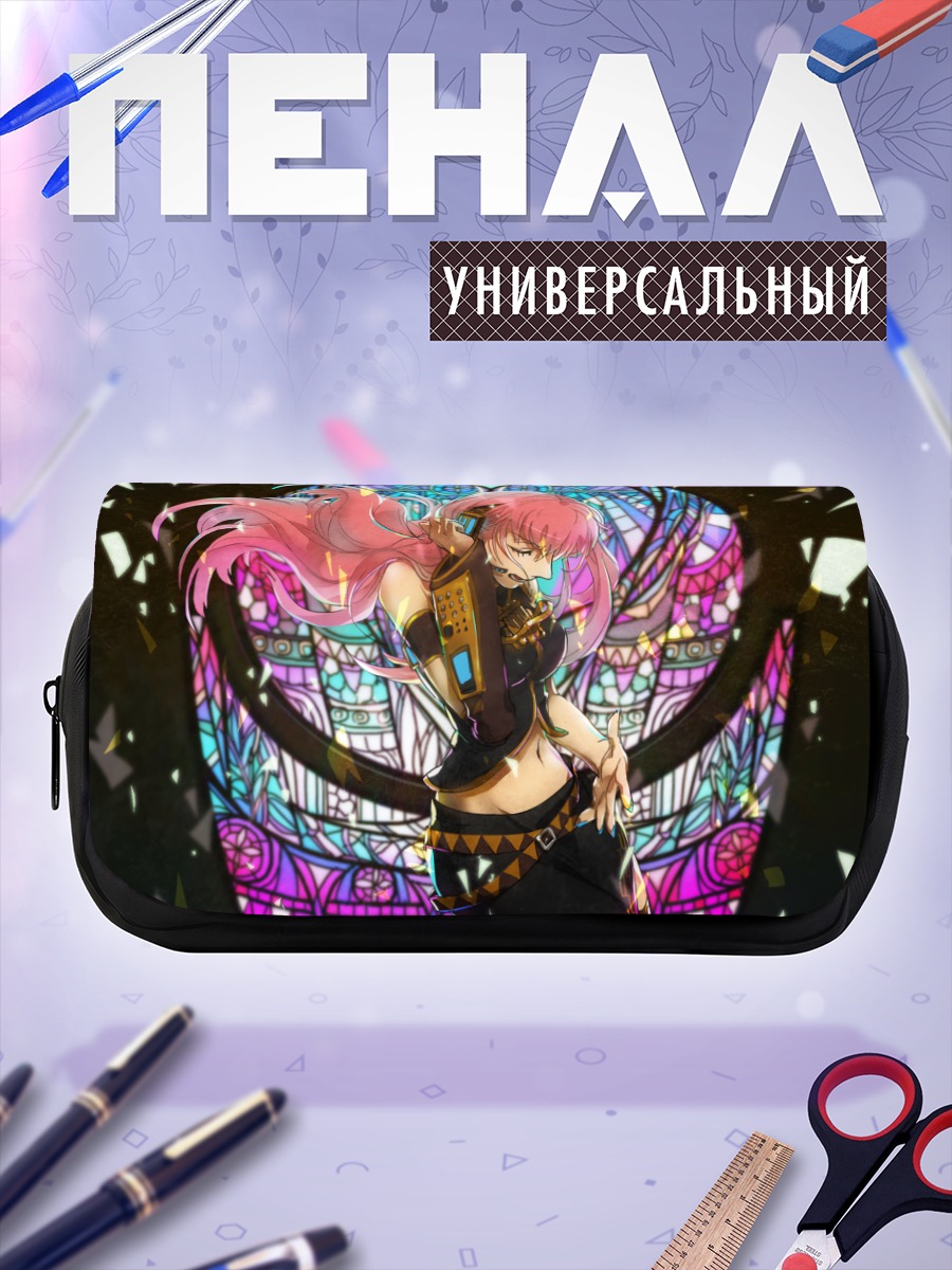 Пенал-косметичка Лука Мегурин в витраже