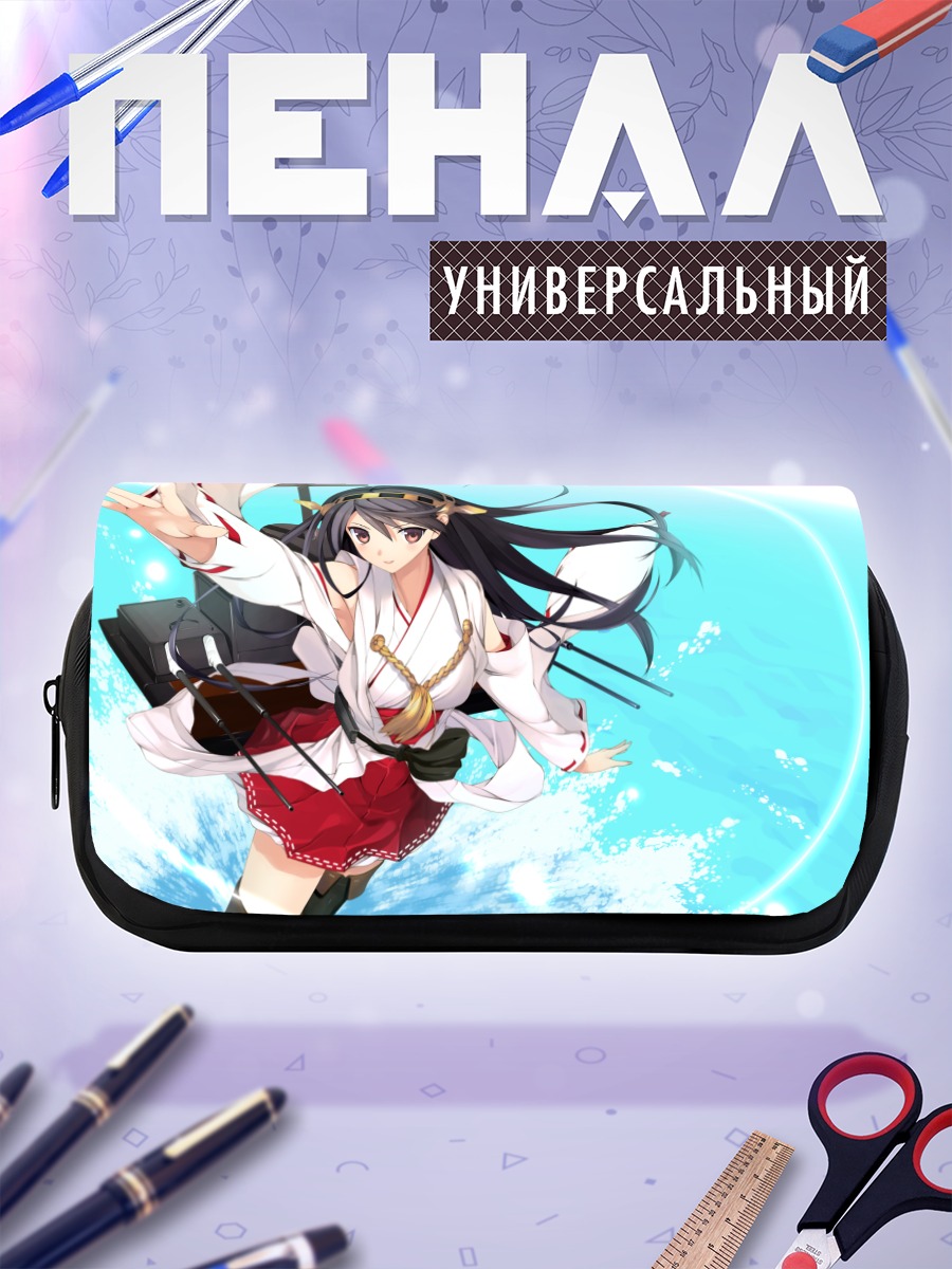 Пенал-косметичка Харуна в море