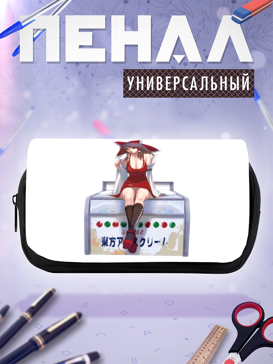 Пенал-косметичка Рейму Хакурэй на коробке