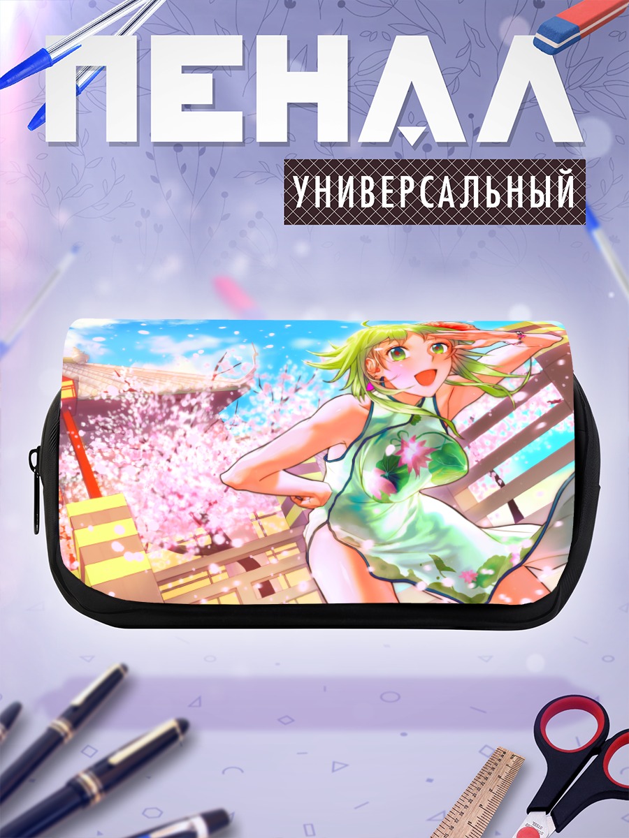 Пенал-косметичка Гуми в сакуре