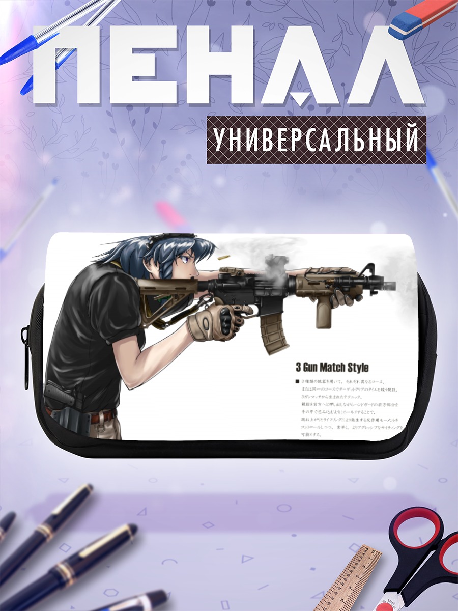 Пенал-косметичка Сакуя Изаёи с оружием