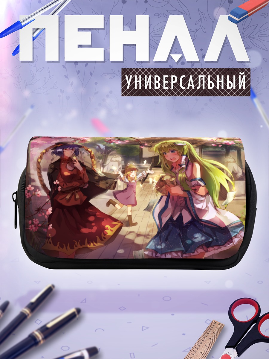 Пенал-косметичка Санаэ Кочия в сакуре
