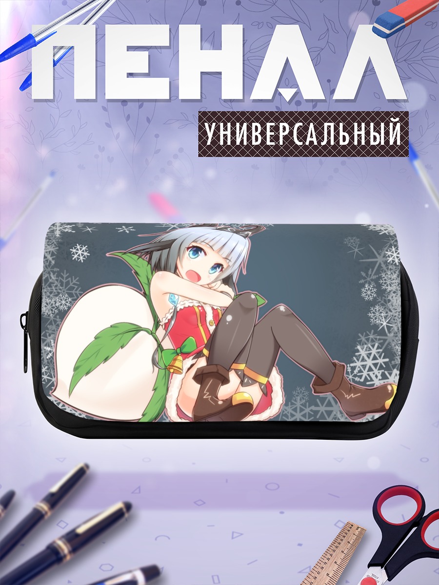 Пенал-косметичка Селзавилл в снегах