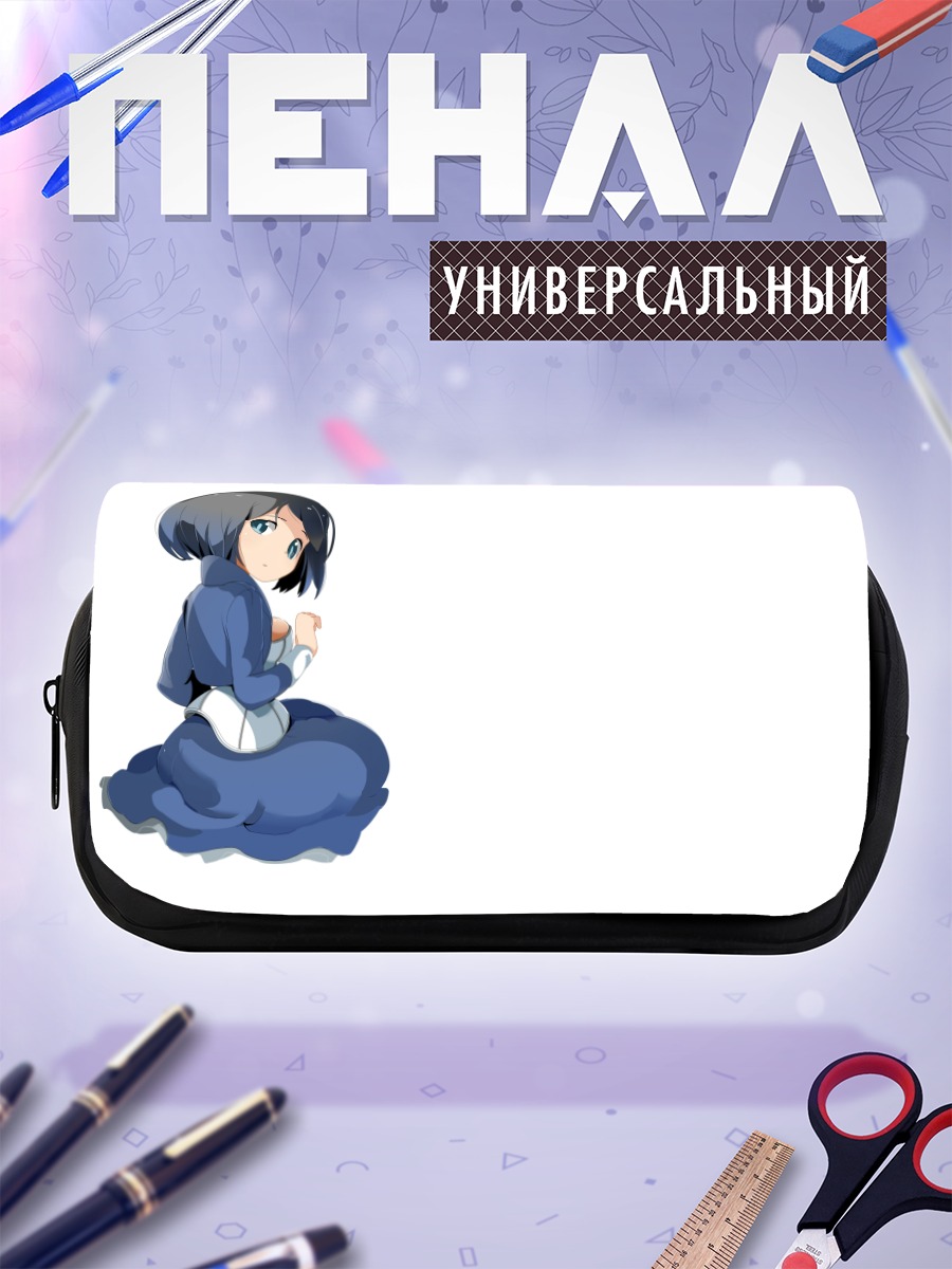 Пенал-косметичка Элизабет в платье