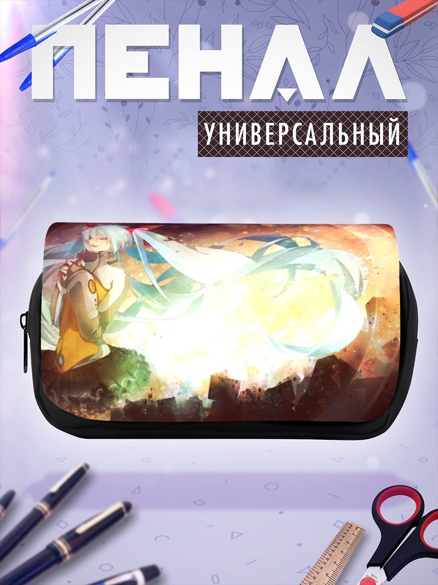 Пенал-косметичка Мику Хацунэ в сиянии