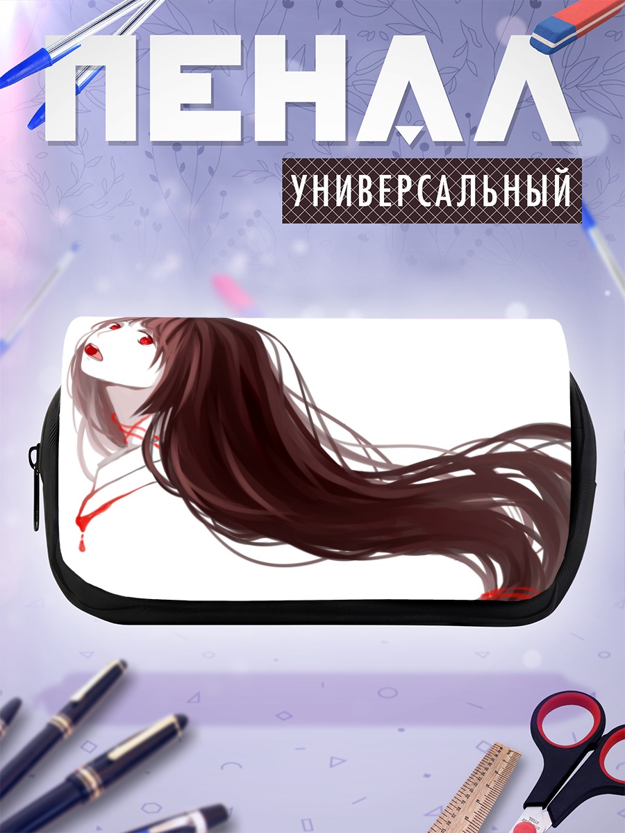 Пенал-косметичка Девушка в крови
