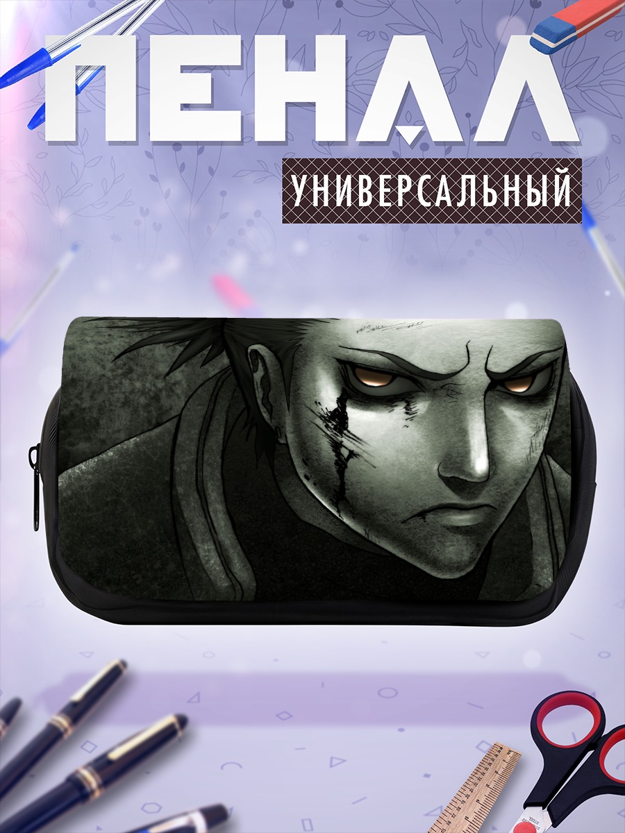 Пенал-косметичка Шикамару Нара в бою