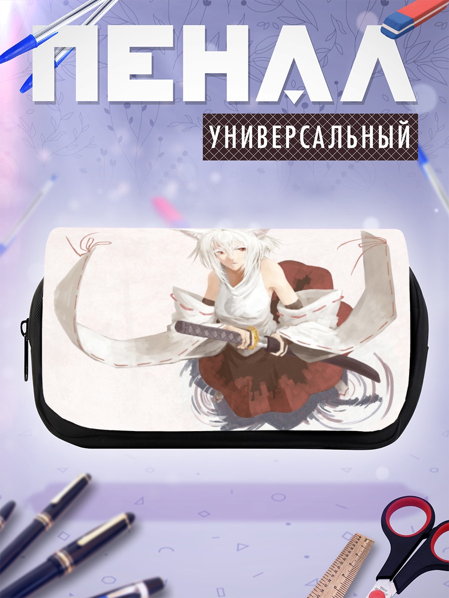Пенал-косметичка Момидзи Инубасири с мечом