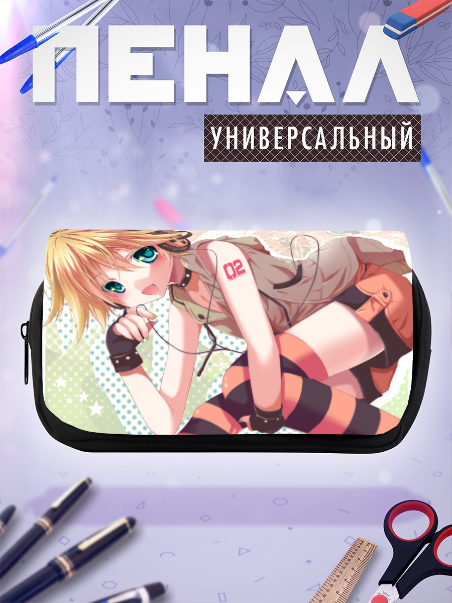 Пенал-косметичка Лен Кагамин в наушниках
