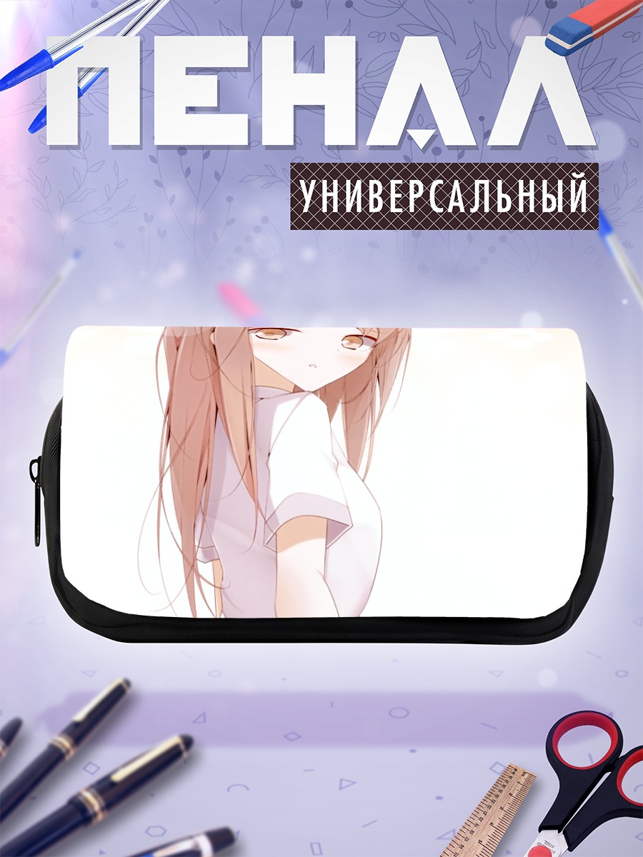 Пенал-косметичка Девушка с карими глазами
