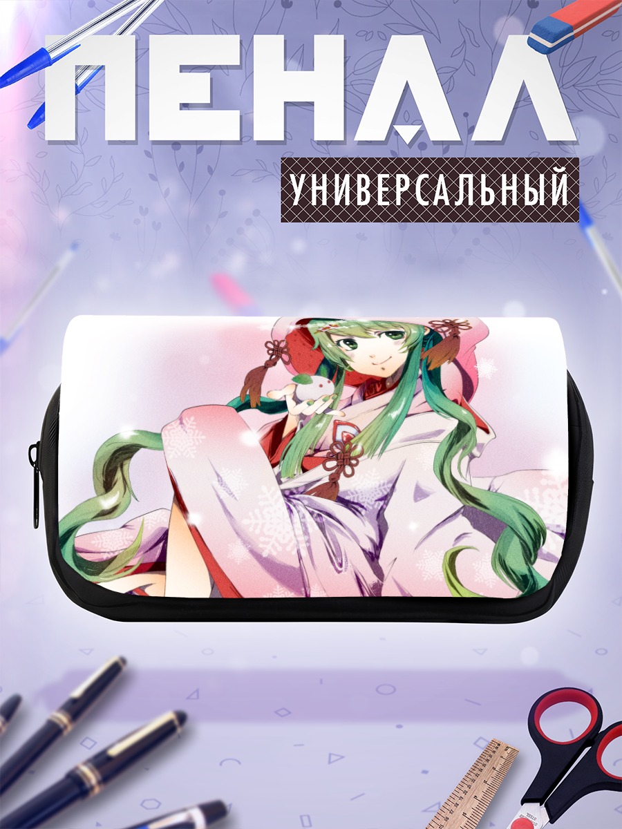 Пенал-косметичка Мику Хацунэ в снегу