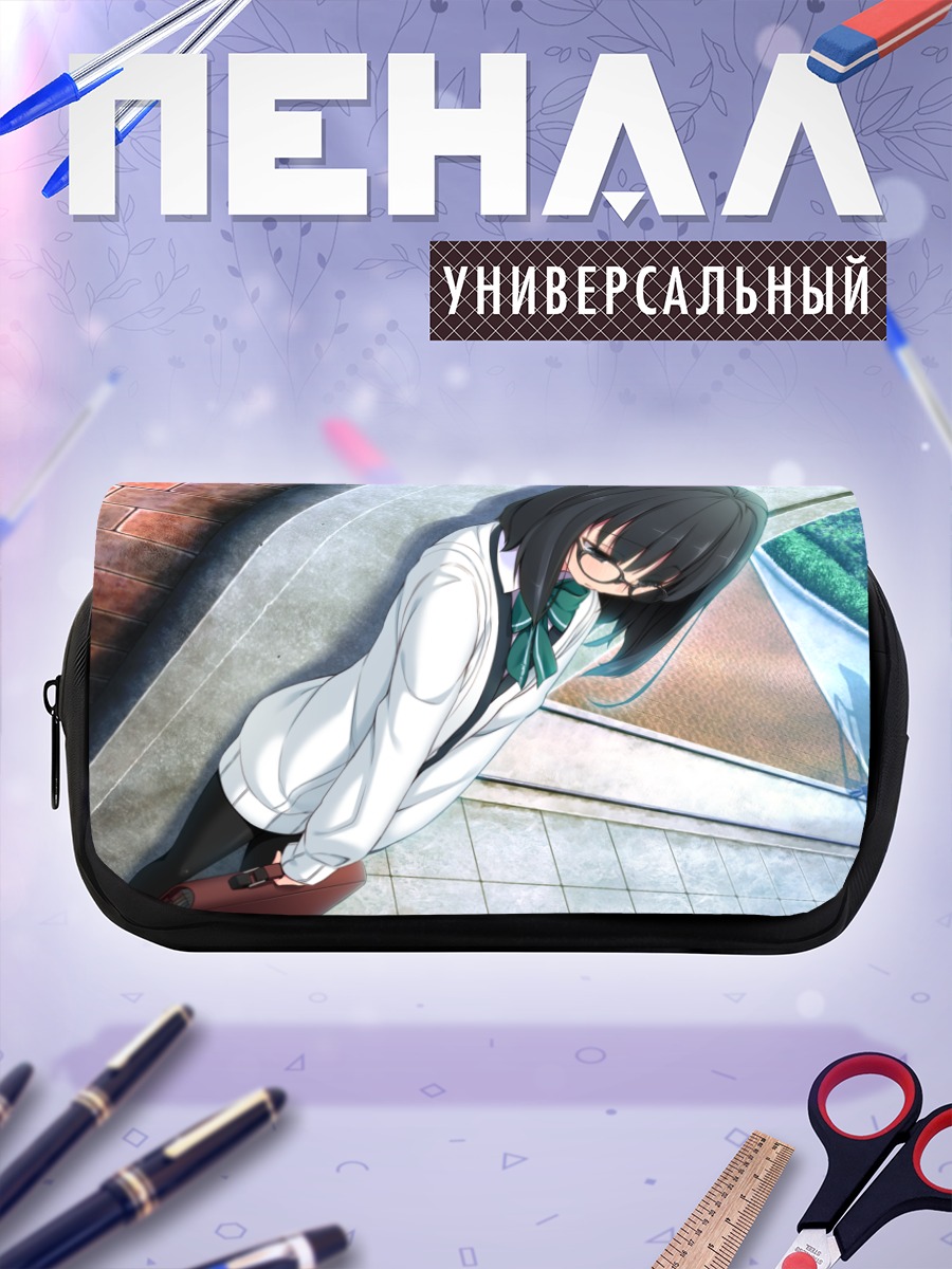 Пенал-косметичка Нами Сусонобе в тени