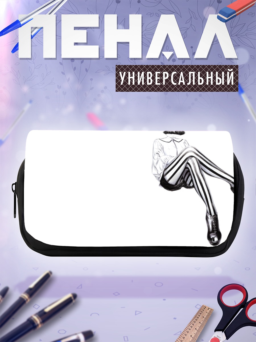 Пенал-косметичка Девушка в полосках