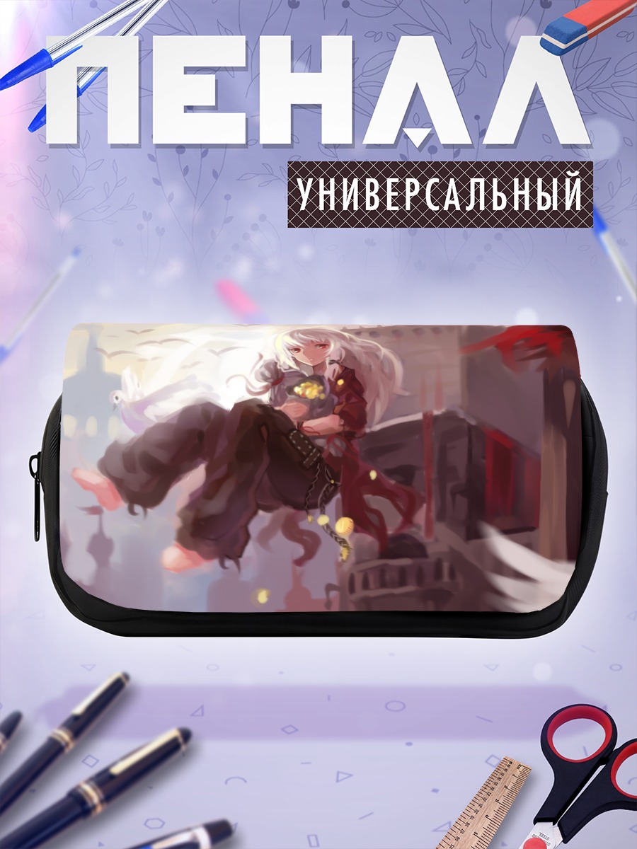 Пенал-косметичка Беловолосая девушка в городе