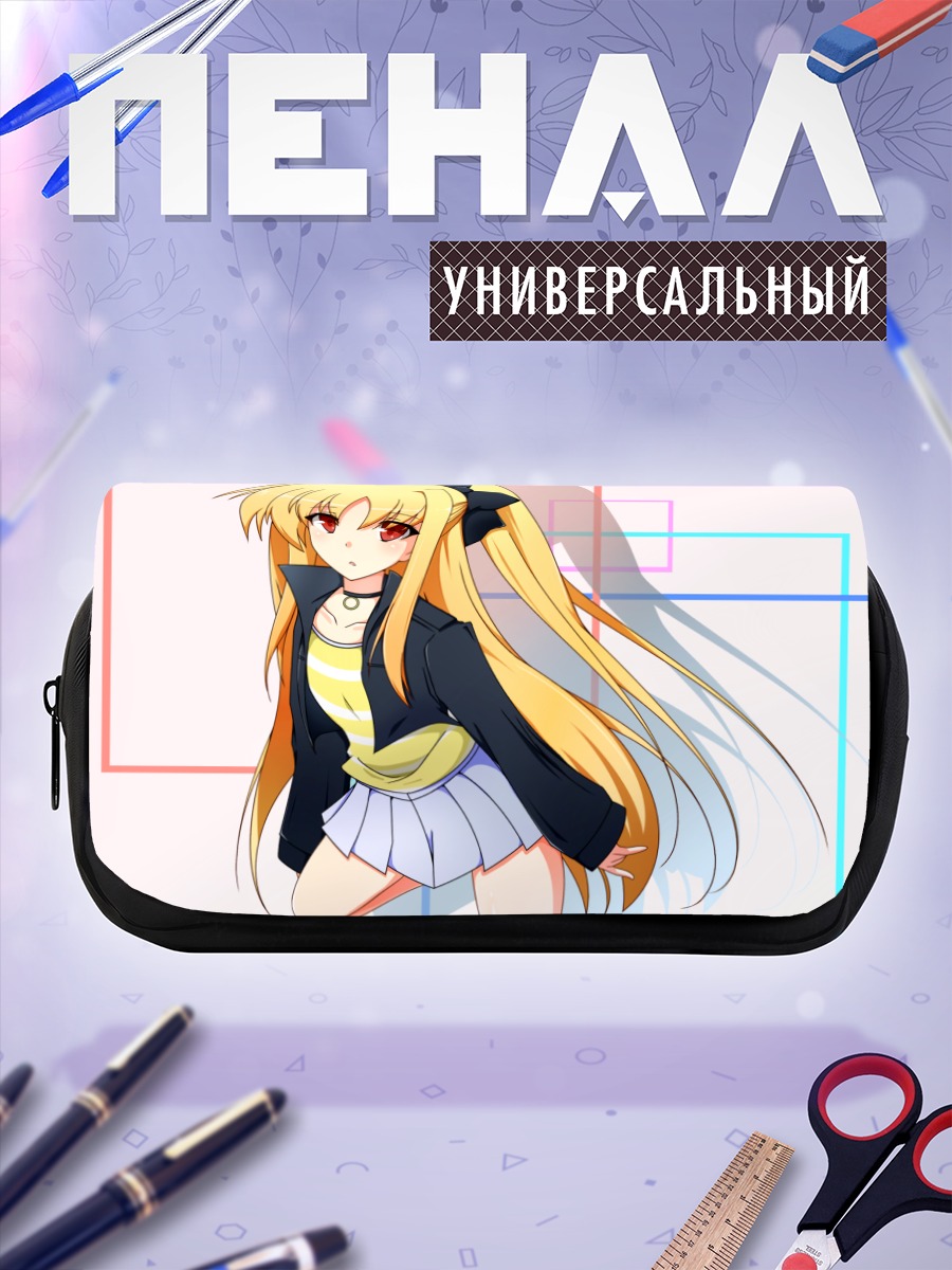 Пенал-косметичка Фейт Тестаросса
