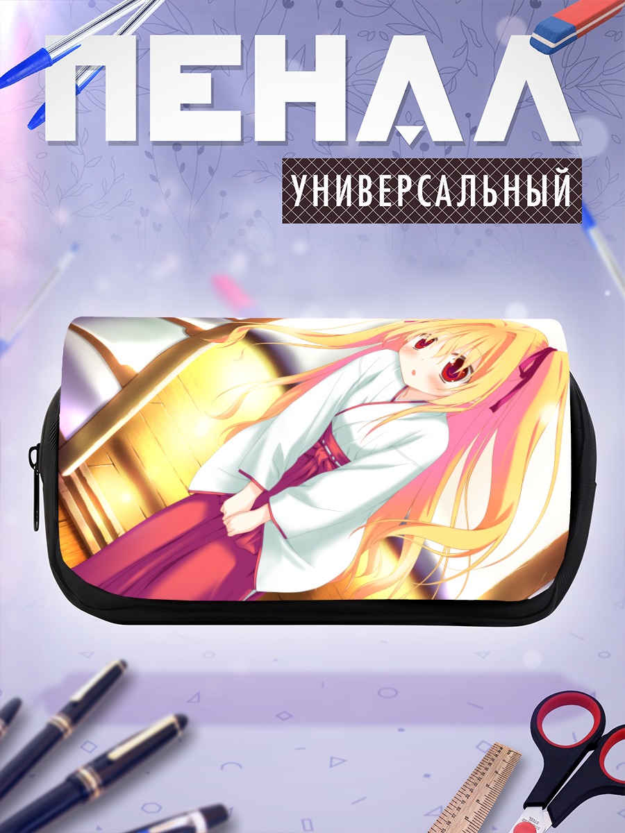 Пенал-косметичка Шинку Никайдо в кимоно