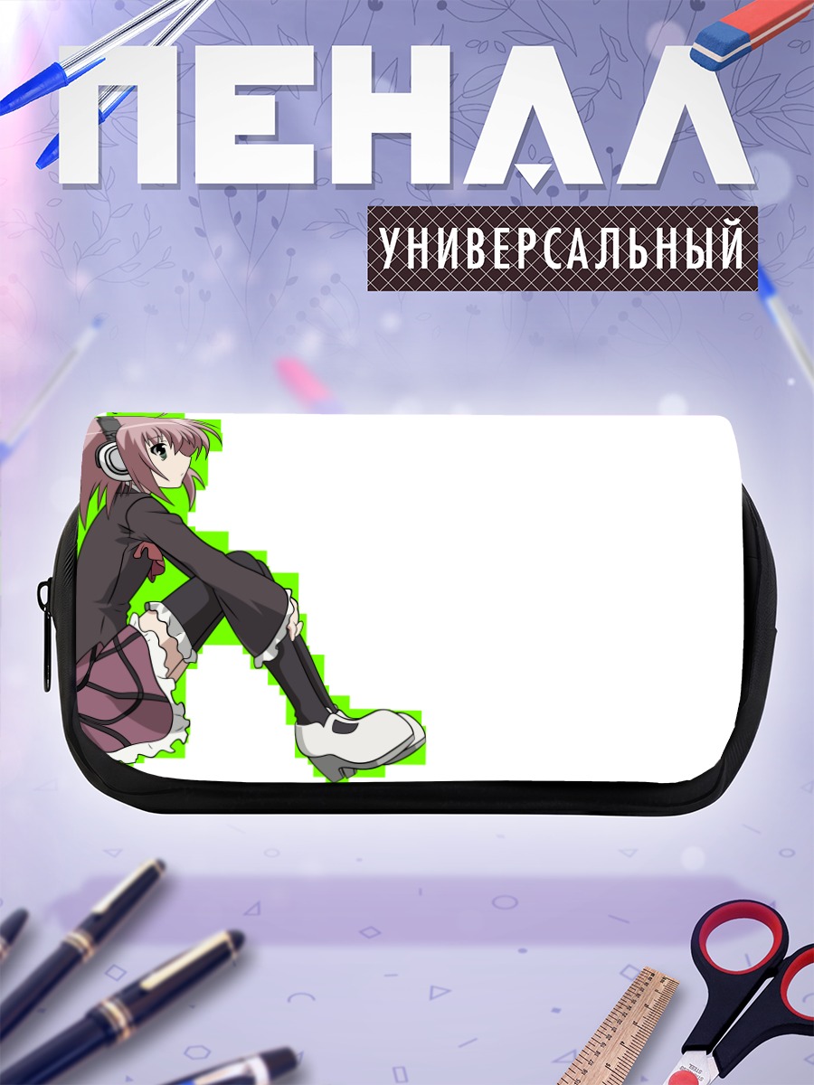 Пенал-косметичка Куриму Сакурано в наушниках