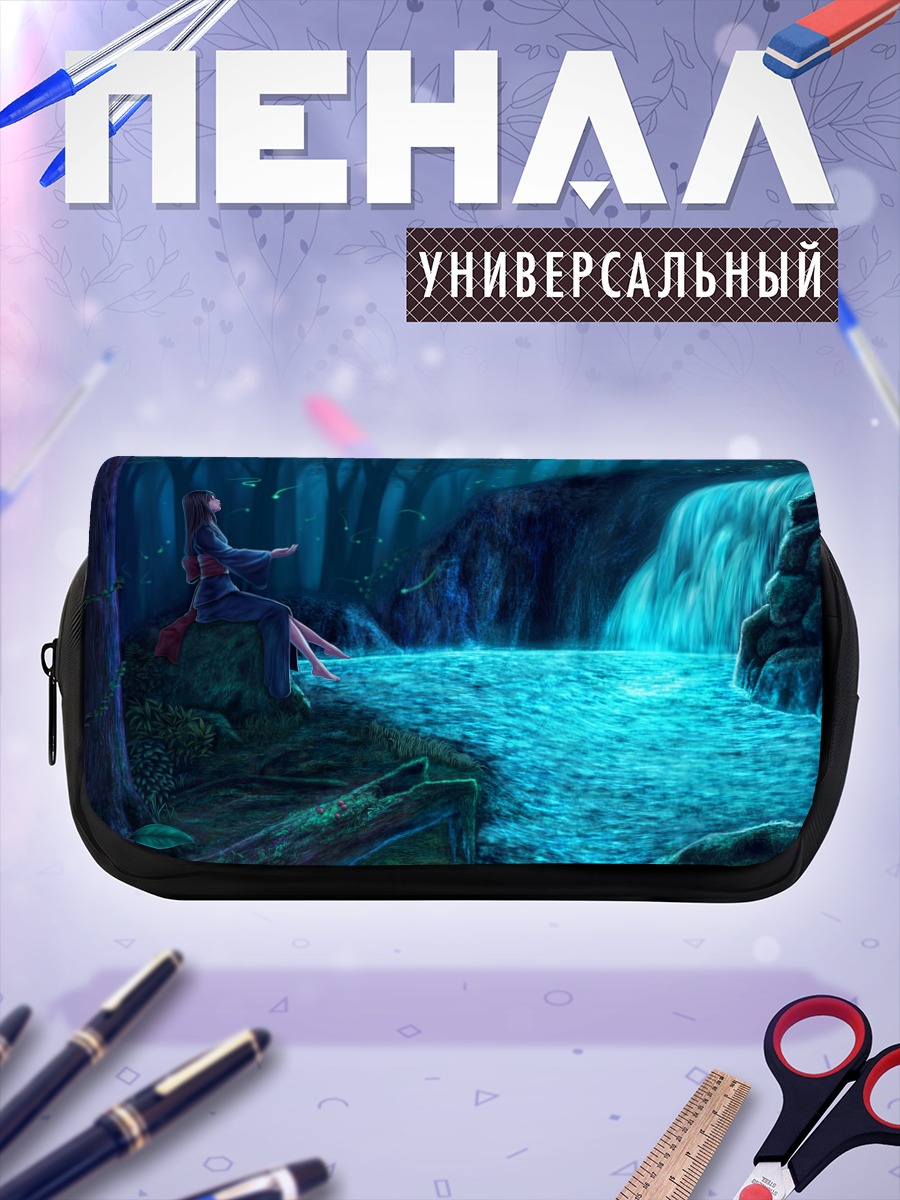 Пенал-косметичка Девушка у водопада