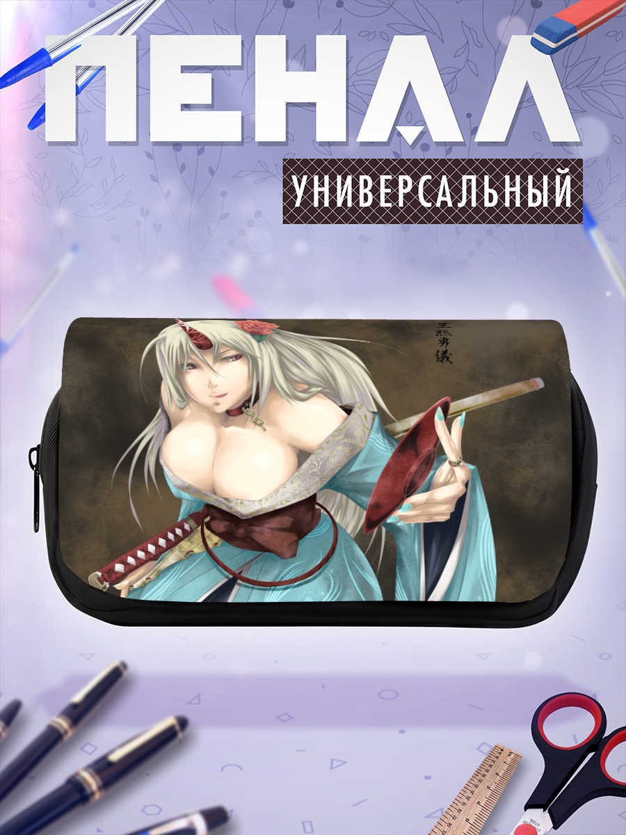 Пенал-косметичка Юги Хошигума с мечом