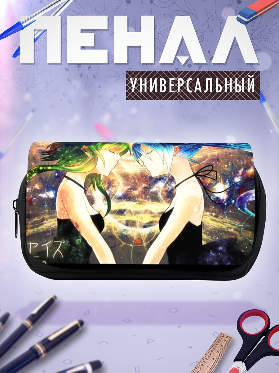 Пенал-косметичка Мику Хацунэ и Гуми
