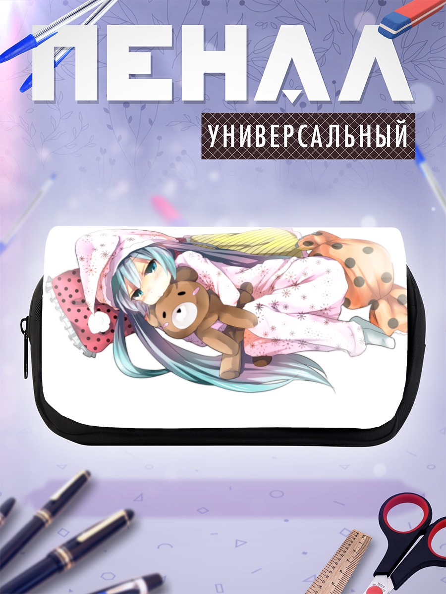 Пенал-косметичка Мику Хацунэ с мишкой