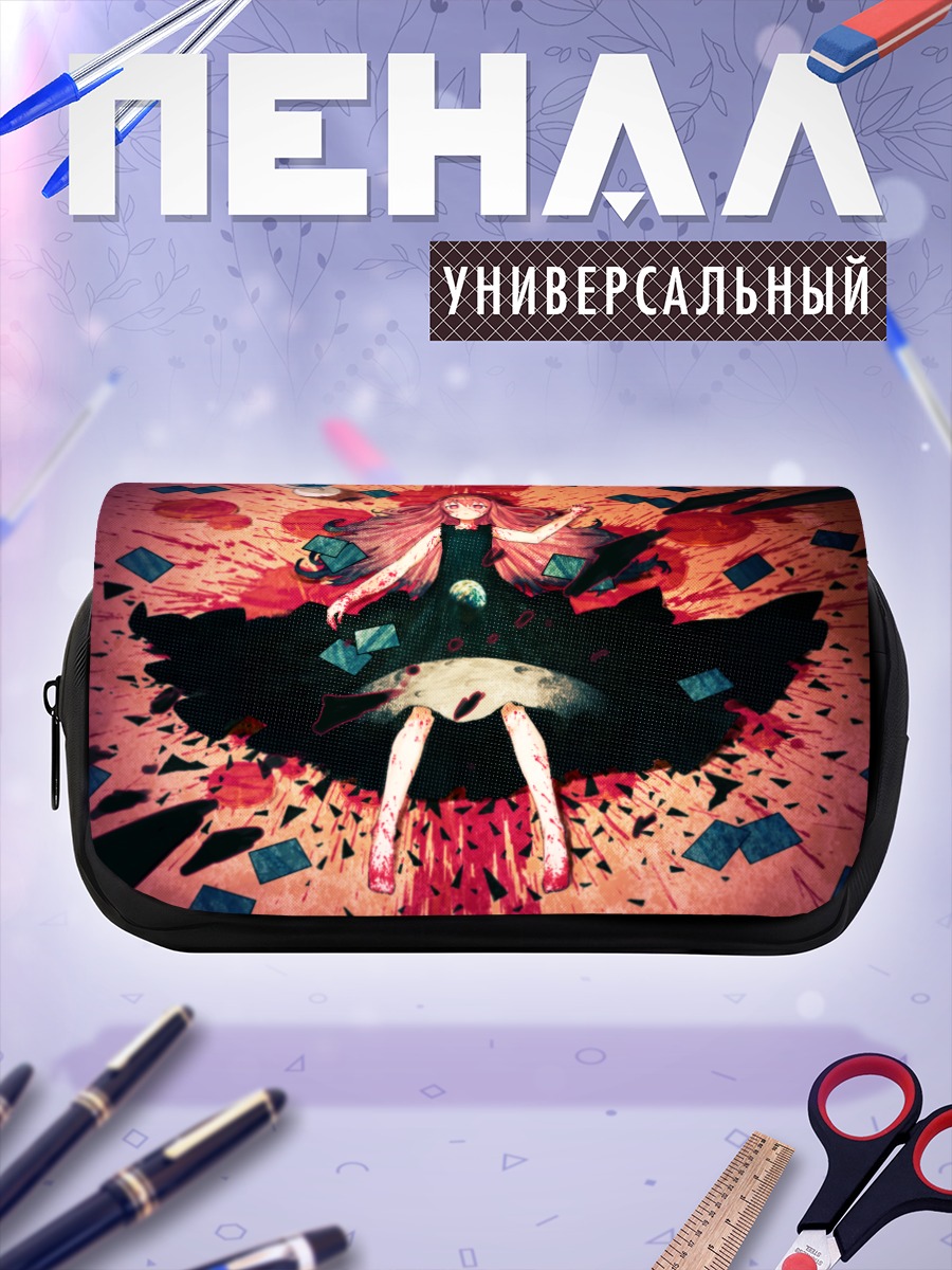 Пенал-косметичка Лука Мегурин в красном