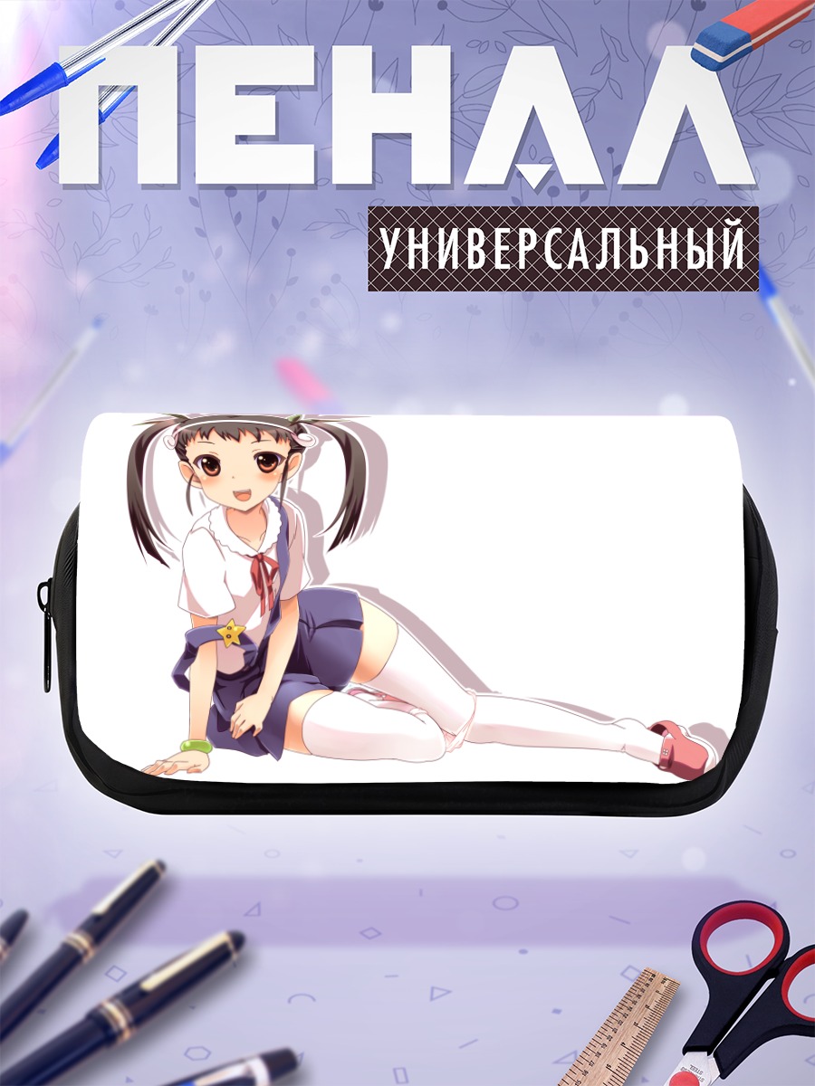 Пенал-косметичка Маёи Хачикуджи в школе