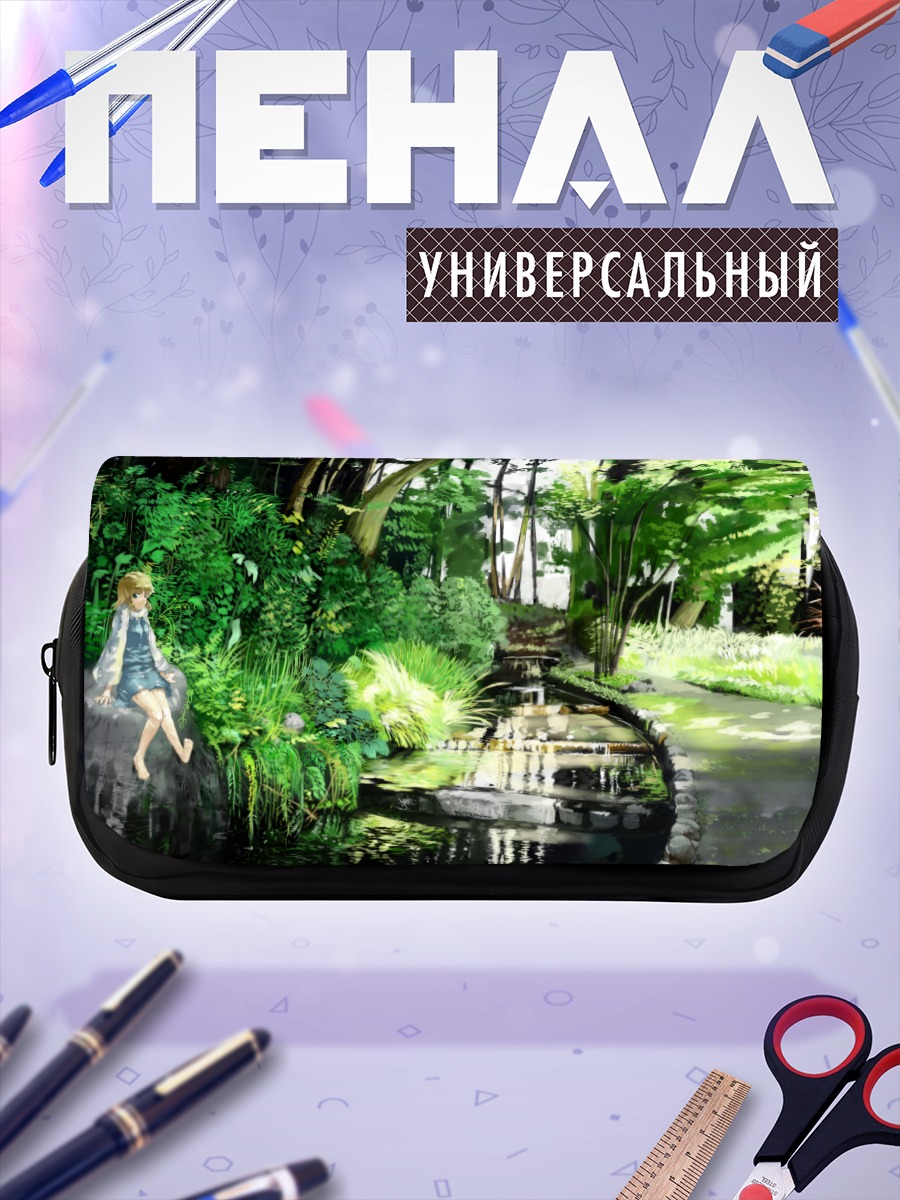 Пенал-косметичка Сувако Мория в саду