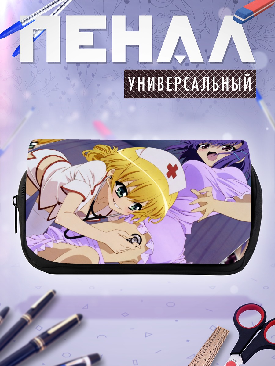 Пенал-косметичка Мио Исуруги и Юно Арашико